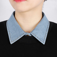 IFSONG美宋蓝色牛仔衬衫假领子女百搭假领高端衫衣领口装饰秋冬配毛衣多功能假衣领 牛仔蓝 均码 (80-130斤)