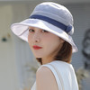 香雪羽秀真丝防晒帽子女夏季薄款透气遮阳帽时尚百搭渔夫帽休闲出游太阳帽 优雅灰