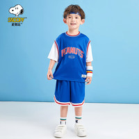 SNOOPY史努比夏季速干运动男童套装宝宝短袖套装儿童篮球服男孩薄 G01蓝色 140
