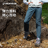 DECATHLON 迪卡侬 女子运动长裤 8493683