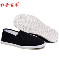 红青百年老北京布鞋男透气传统布鞋黑色软底防滑工作鞋一脚蹬劳保鞋爸爸鞋 全布底 42