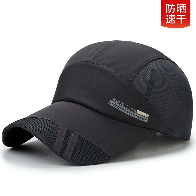 兼彩帽子男夏天防晒鸭舌遮阳帽速干透气四季学生棒球帽户外运动太阳帽 运动款-