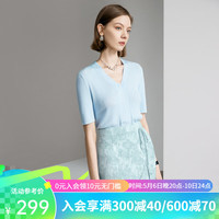 颜域简约百搭针织衫女装2024新款夏装时尚通勤休闲短袖V领上衣女 浅蓝