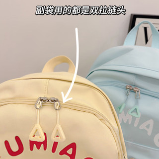 星昔包包女包软妹可爱儿童双肩包春游小号轻便迷你背包登山包书包 奶黄色+吐司玩偶