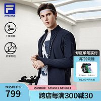 FILA 斐乐男子针织防晒衣2024夏运动吸湿速干爽外套 RD宝蓝-NV L