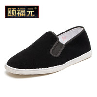 颐福元老北京布鞋男士手工千层底布鞋休闲透气老人爸爸鞋开车散步工作鞋 手工纯布底灯芯绒黑色(运动鞋码) 42
