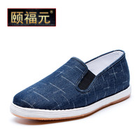 颐福元老北京布鞋男士手工千层底布鞋休闲透气老人爸爸鞋开车散步工作鞋 蓝牛仔（加牛筋底 运动鞋码) 41