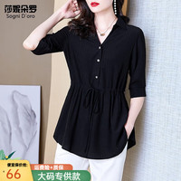莎妮朵罗大码女装T恤女胖MM夏胖女人显瘦宽松微胖休闲衬衫上衣18025 黑色 3XL140-160斤穿着