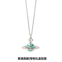 SNQP vivienne西太后土星立体ord星球项链蝴蝶结锁骨结婚纪念 薄荷绿orb锁骨链中号24小时