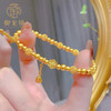 御龙镜古法金珠黄金手链女 999足金桃花两世欢福满传家转运珠手串 金约11.3g【克重多退少补】 金约12.6g【克重多退少补】
