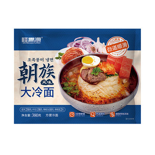 桂青源桂青源 朝族大冷面3分钟即食速食面条380g 小麦冷面6袋