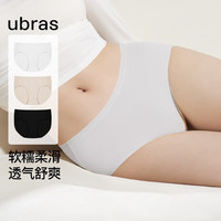 ubras40S莫代尔高弹织带女士内裤女抗菌裆中腰三角裤（3条装） 黑色+瓷月几色+白色 L