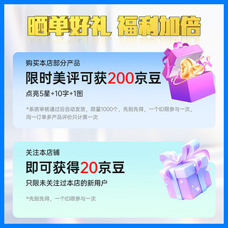 趣行水基灭火器 950ml水基型CCC国标认证消防器材 家用车用灭油火电火