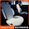 小特叔叔适用于特斯拉座椅通风坐垫ModelY/3汽车夏季吹风制冷丫配件 M3/Y 银白色通风坐垫【主驾驶】