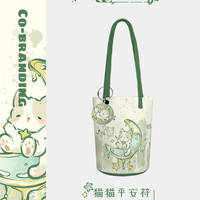 AOSONG 奥松 联名薄荷曼波绿色猫可爱大容量帆布包设计感百搭单肩水桶包