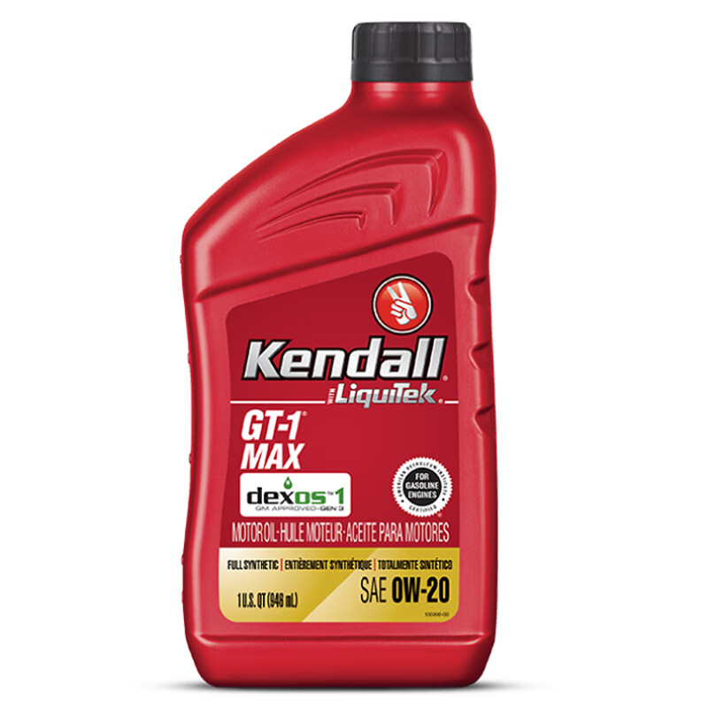 Kendall康度 MAX全合成机油 0W-20 946mL
