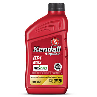 Kendall康度美国 全合成机油  MAX 0W-20 G3 SP级 946ML