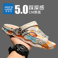 真维斯（Jeanswest）拖鞋男夏季外穿踩屎感软底凉拖鞋男休闲沙滩凉鞋 卡其色 43/44码 43码/44码