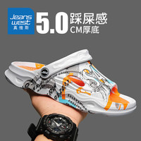 真维斯（Jeanswest）拖鞋男夏季外穿踩屎感软底凉拖鞋男休闲沙滩凉鞋 白色 43/44码 43码/44码