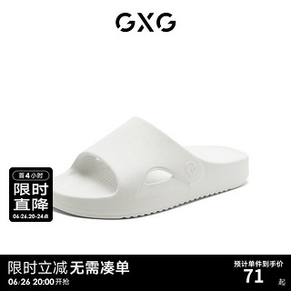 GXG男鞋2022夏季凉鞋男潮外穿休闲软底防滑凉拖鞋子男沙滩鞋 白色 43