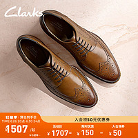 Clarks其乐工艺系列男商务通勤正装皮鞋布洛克德比鞋 棕褐色 261714538（加宽楦） 39.5