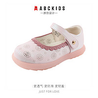 百亿补贴：ABCKIDS 夏季新品女童包头透气凉鞋圆头单鞋可爱宝宝公主演出皮鞋