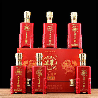 龙年限定！白水杜康浓香型白酒52度500ml*6瓶礼盒装节日送礼