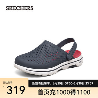 斯凯奇（Skechers）GOWALK男子包头护脚凉拖鞋休闲洞洞鞋 243002 海军蓝色/红色/NVRD 44.5