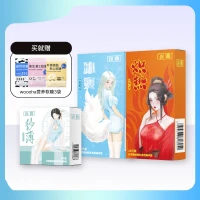 值选:zioxx 赤尾 安全套组合 (赤尾粉嫩8只+夜曲炽热10只+夜曲薄纱3只*2+软糖3包)