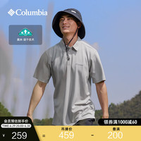 Columbia哥伦比亚户外男子针织运动透气短袖速干POLO衫AE2996 278（24） XL(185/104A)
