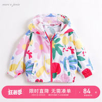 MARC&JANIE马克珍妮儿童夏装男女童婴儿宝宝防晒衣防晒服220307 花与果 3T(身高90cm)