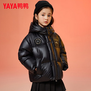 鸭鸭（YAYA）童装儿童羽绒服男女中长款中大童加厚极寒防风保暖冬装外套WJ 红色 150cm