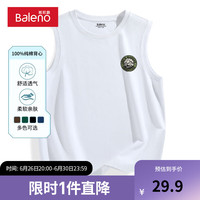 班尼路纯棉白色背心男夏季透气薄款休闲运动复古无袖简约潮牌上衣服砍袖 【纯棉】-白#MB墨绿山X 2XL【不易缩水 不易褪色】