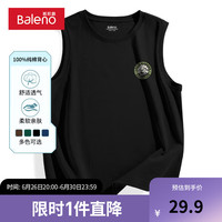 班尼路纯棉白色背心男夏季透气薄款休闲运动复古无袖简约潮牌上衣服砍袖 【纯棉】-黑#MB墨绿山X 4XL【真纯棉 100%的棉】