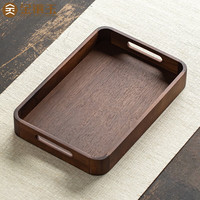 金镶玉茶盘茶托 胡桃色家用茶盘托盘干泡茶台木托盘长方形功夫茶具配件 胡桃木双耳托盘34*23*5cm