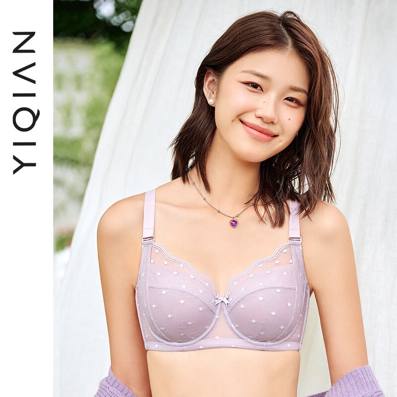 紫藤梦境