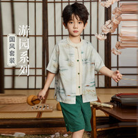 ASK JUNIOR【国风新中式】男童套装2024夏季儿童薄款短袖短裤汉服两件套 绿色 110