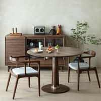 梵几家具棱柱单腿圆桌实木版黑胡桃木圆形大餐桌家用北欧风黑色桌子 【8周】黑胡桃本色 1100