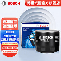 BOSCH 博世 0986AF0047 机油滤清器