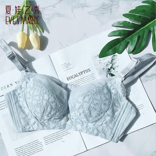夏.娃.之.秀内衣女文胸薄款乳胶无钢圈舒适调整蕾丝胸罩3719 银灰 75B=34B薄模杯