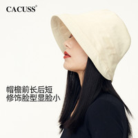 CACUSSC0287帽子女夏季遮阳帽户外防晒显脸小太阳帽渔夫帽盆帽 米色中号
