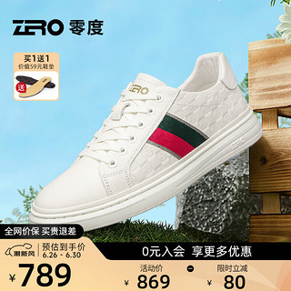 ZERO 零度男鞋2024男休闲皮鞋流行时尚潮流百搭软底轻便平底运动板鞋小白鞋 白色