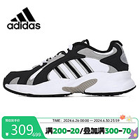 adidas 阿迪达斯 NEO休闲鞋女 CRAZYCHAOS复古老爹鞋跑步鞋GW7002 36码UK3.5码