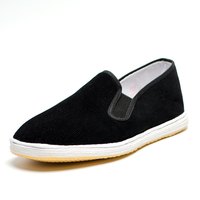 颐福元老北京布鞋男千层底中老年休闲鞋防滑老人鞋爸爸鞋吸汗透气传统布鞋开车工作散步鞋 牛筋底灯芯绒黑色（运动鞋码） 35