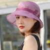 香雪羽秀真丝防晒帽子女夏季薄款透气遮阳帽时尚百搭渔夫帽休闲出游太阳帽 古典紫