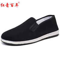 红青百年老北京布鞋男透气传统布鞋黑色软底防滑工作鞋一脚蹬劳保鞋爸爸鞋 黑色胶底 39