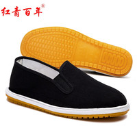 红青百年老北京布鞋男透气传统布鞋黑色软底防滑工作鞋一脚蹬劳保鞋爸爸鞋 上线加厚黄底 41