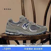 new balance 2002R系列 中性休闲运动鞋 ML2002RA