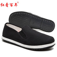 红青百年老北京布鞋男透气传统布鞋软底防滑工作鞋轮胎底一脚蹬休闲开车鞋 上线加厚黑底 44码