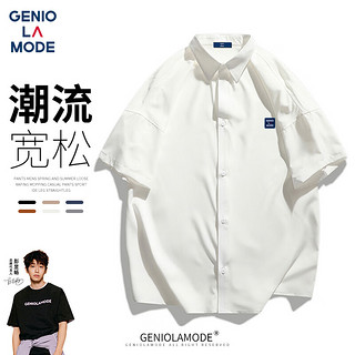 GENIOLAMODE品牌短袖衬衫男日常基础简约休闲垂顺百搭夏季薄款翻领工装风上衣 黑色 3XL(180斤-190斤)